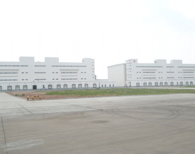 高密泰華冷鏈物流有限公司